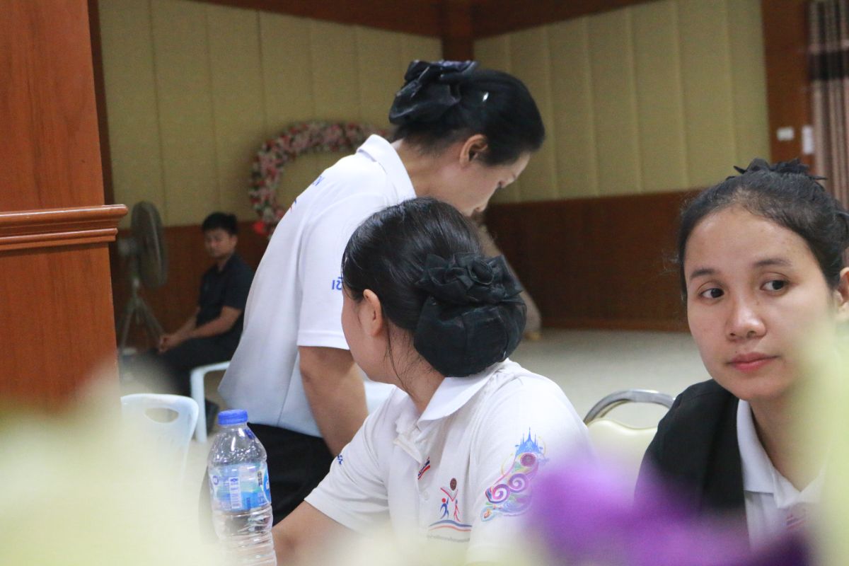 รูปกิจกรรม