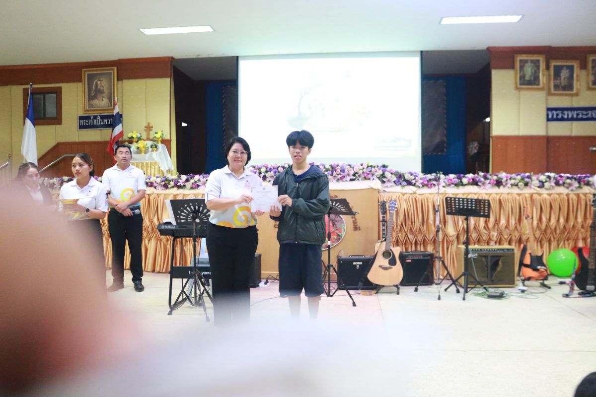 รูปกิจกรรม