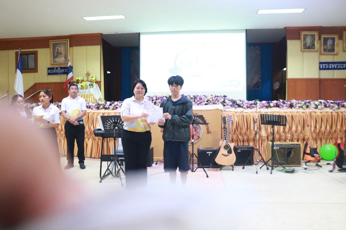 รูปกิจกรรม