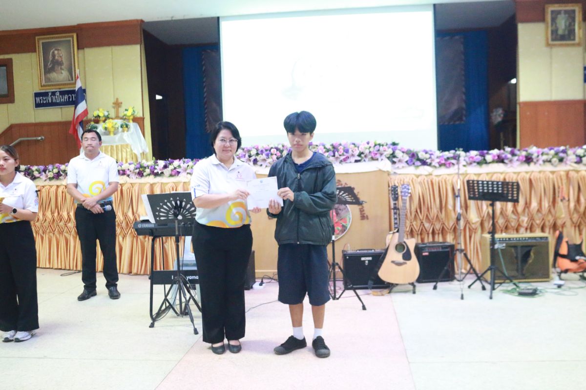 รูปกิจกรรม