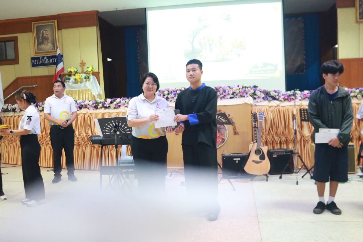 รูปกิจกรรม