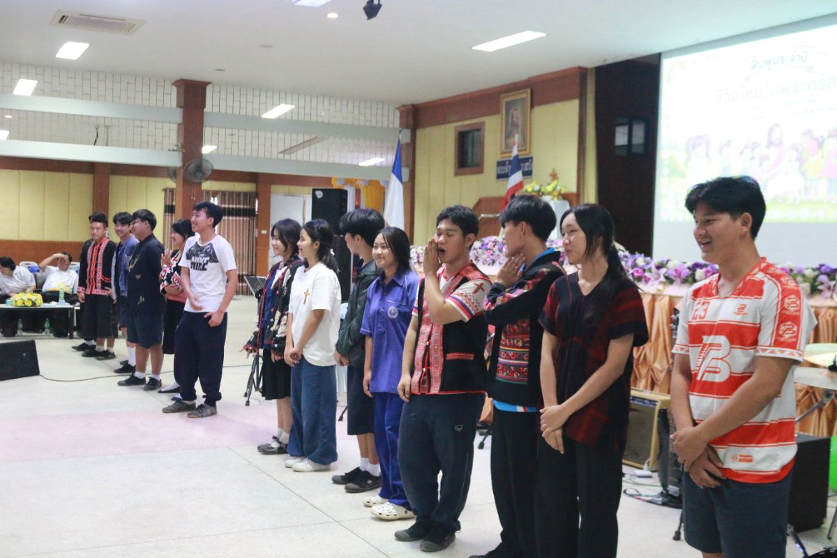 รูปกิจกรรม
