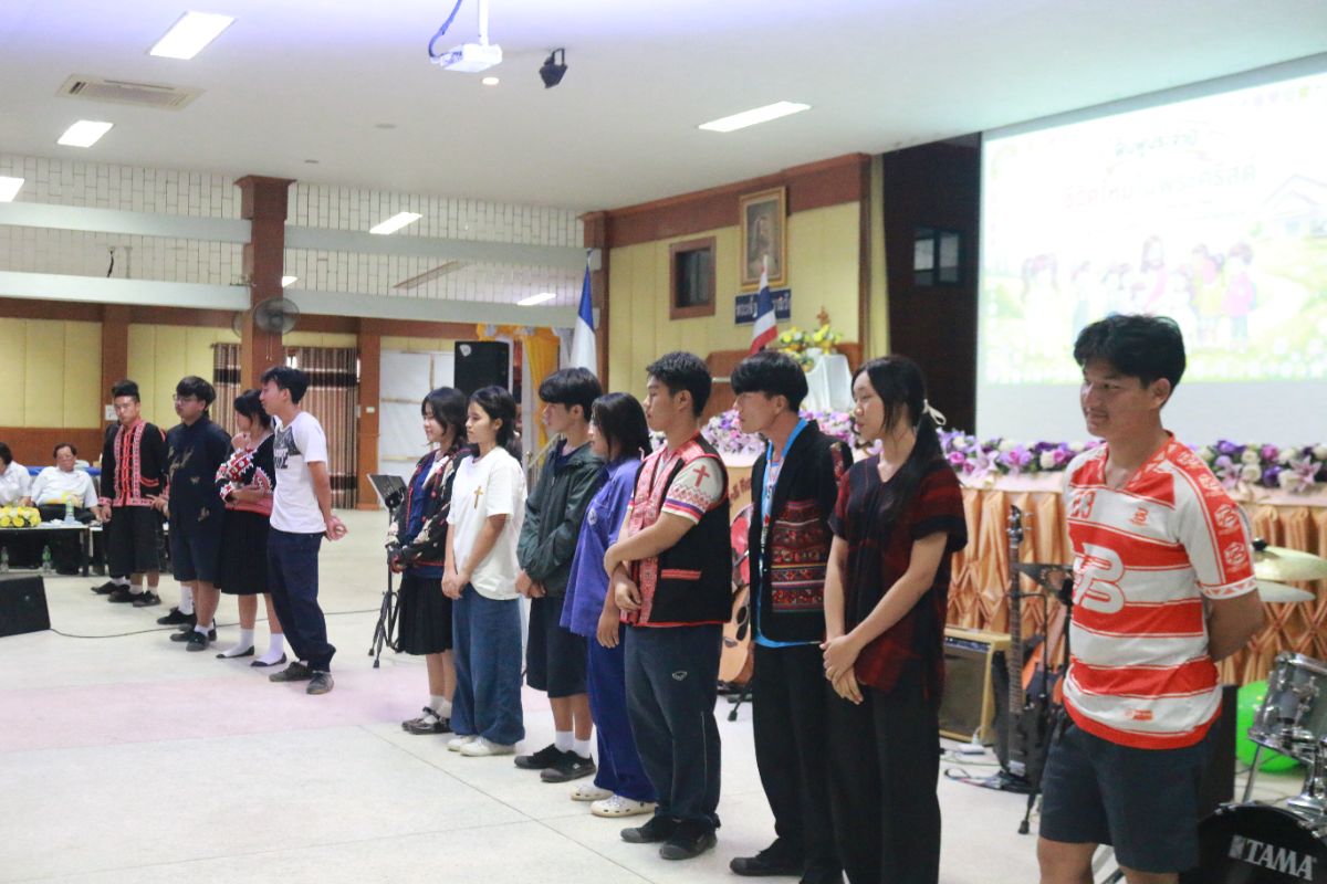 รูปกิจกรรม
