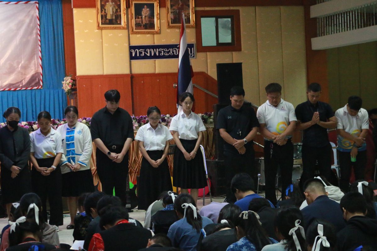 รูปกิจกรรม