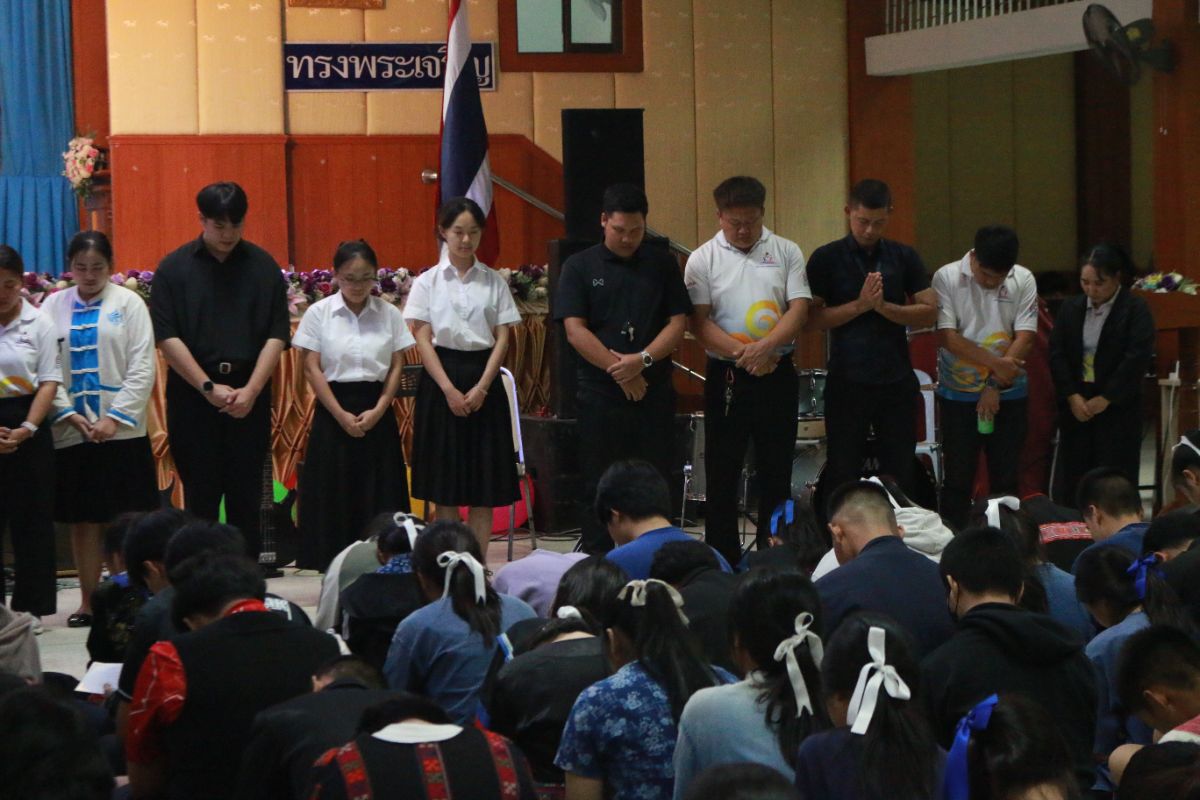 รูปกิจกรรม