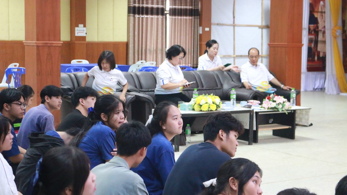 รูปกิจกรรม