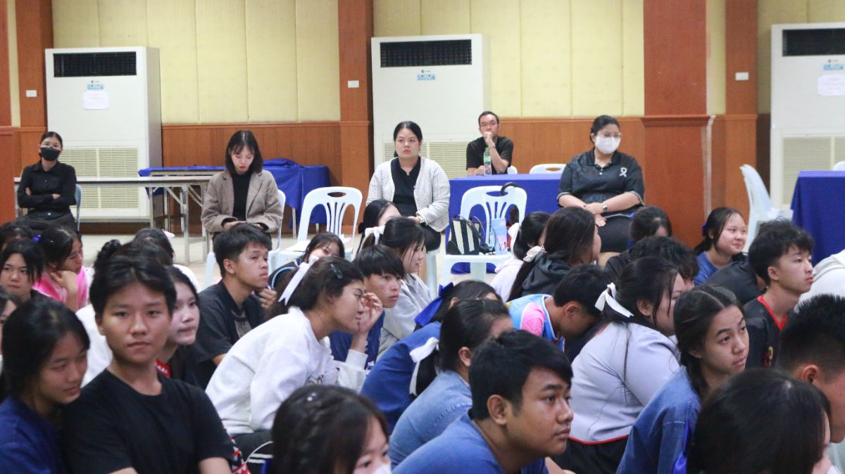 รูปกิจกรรม