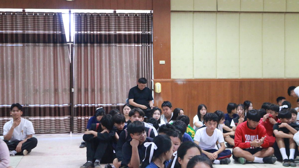 รูปกิจกรรม