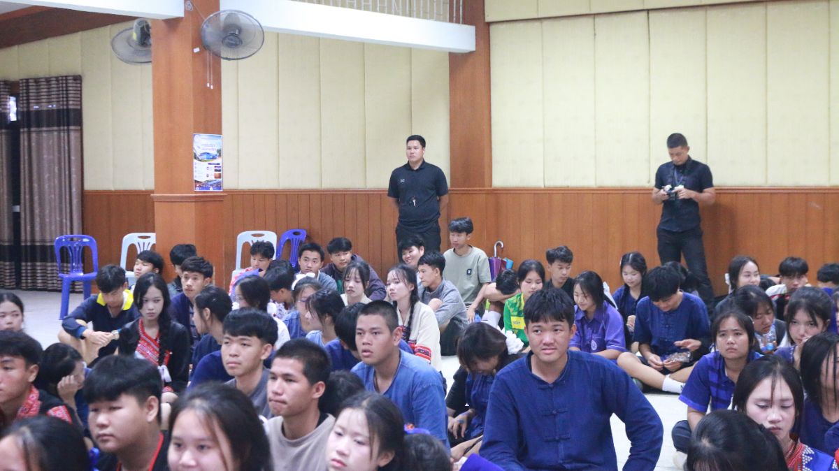 รูปกิจกรรม