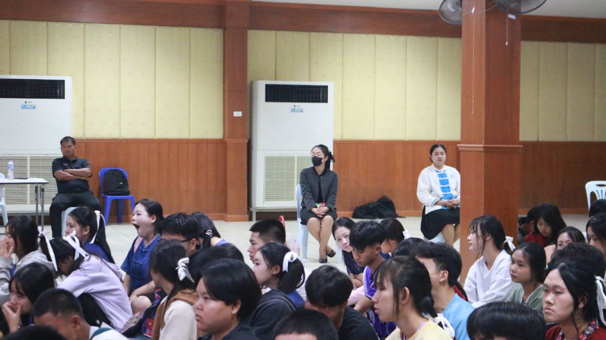 รูปกิจกรรม