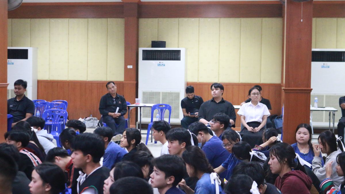 รูปกิจกรรม