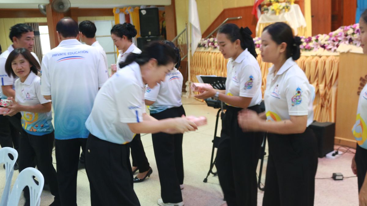 รูปกิจกรรม