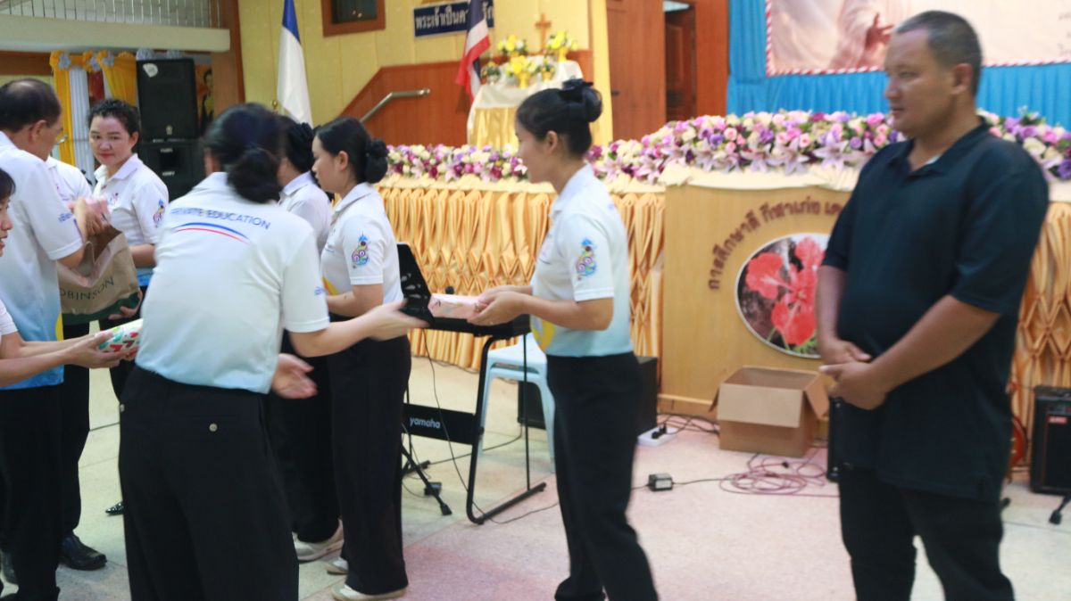 รูปกิจกรรม