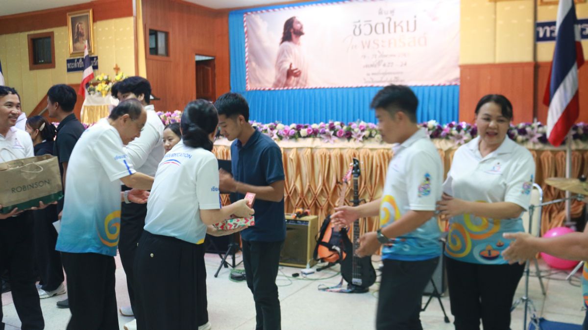 รูปกิจกรรม