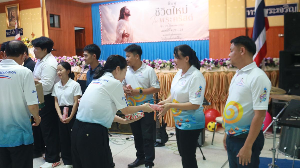 รูปกิจกรรม