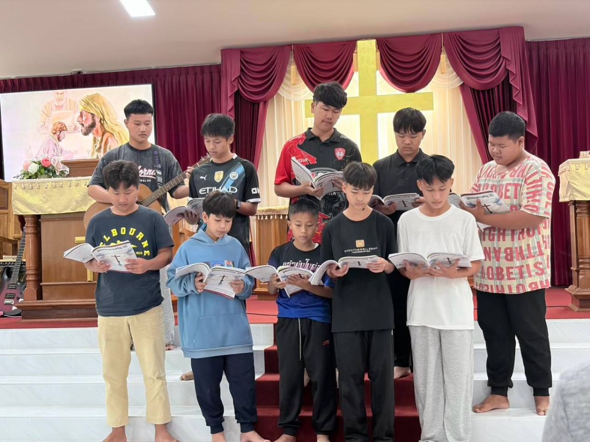 รูปกิจกรรม