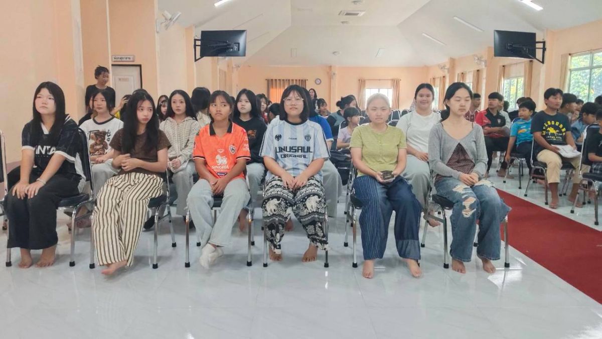 รูปกิจกรรม