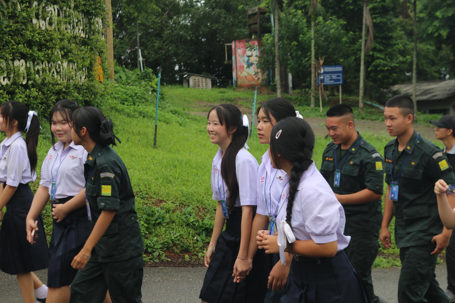 Activity