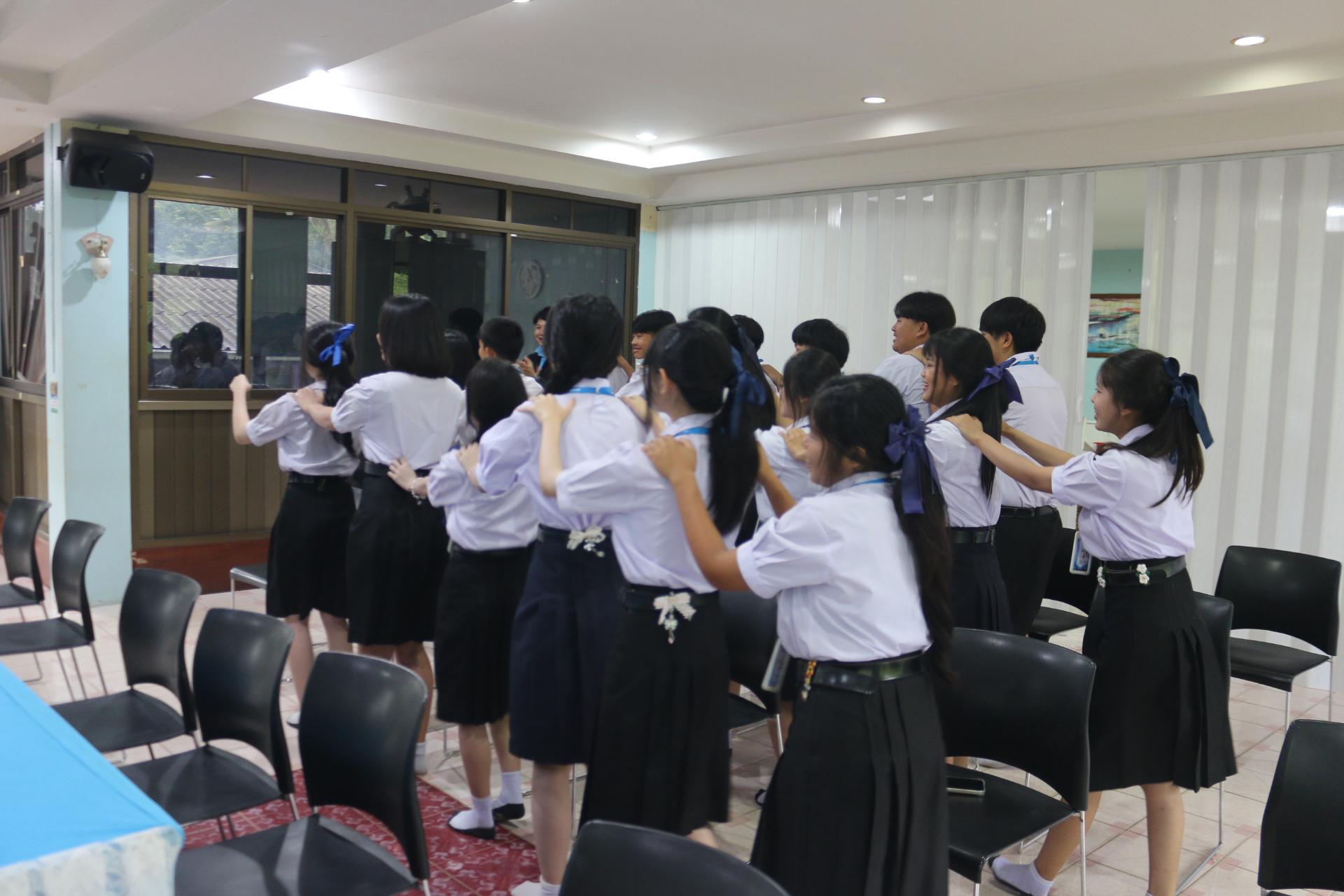 Activity