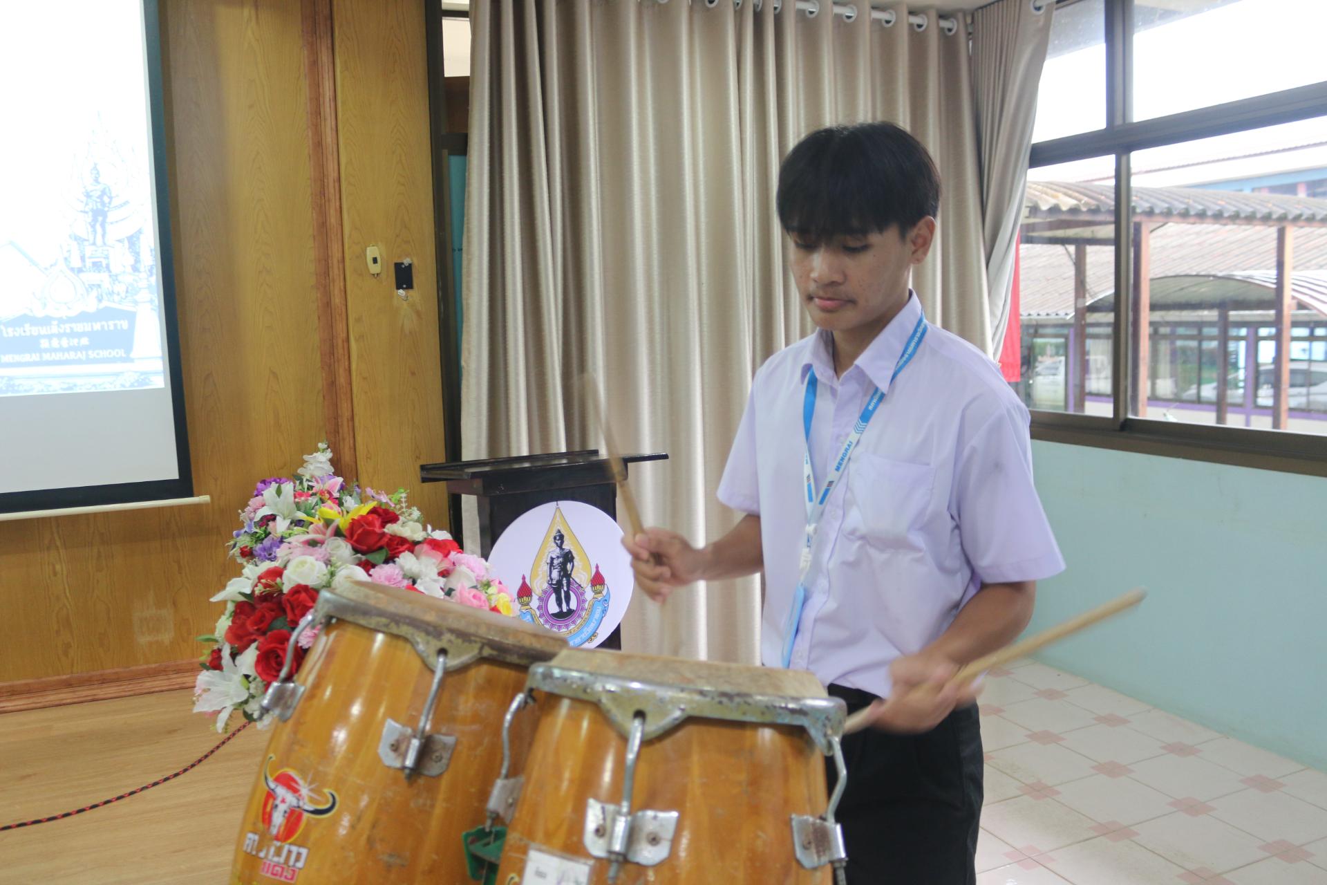 Activity