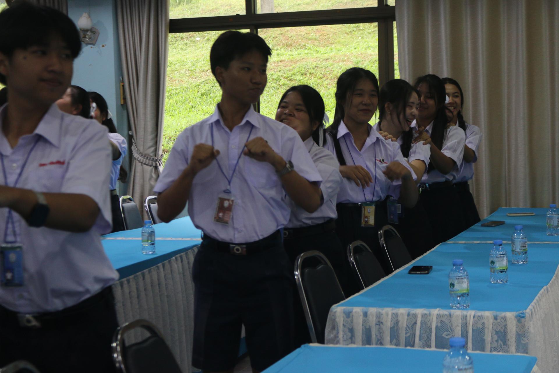 Activity