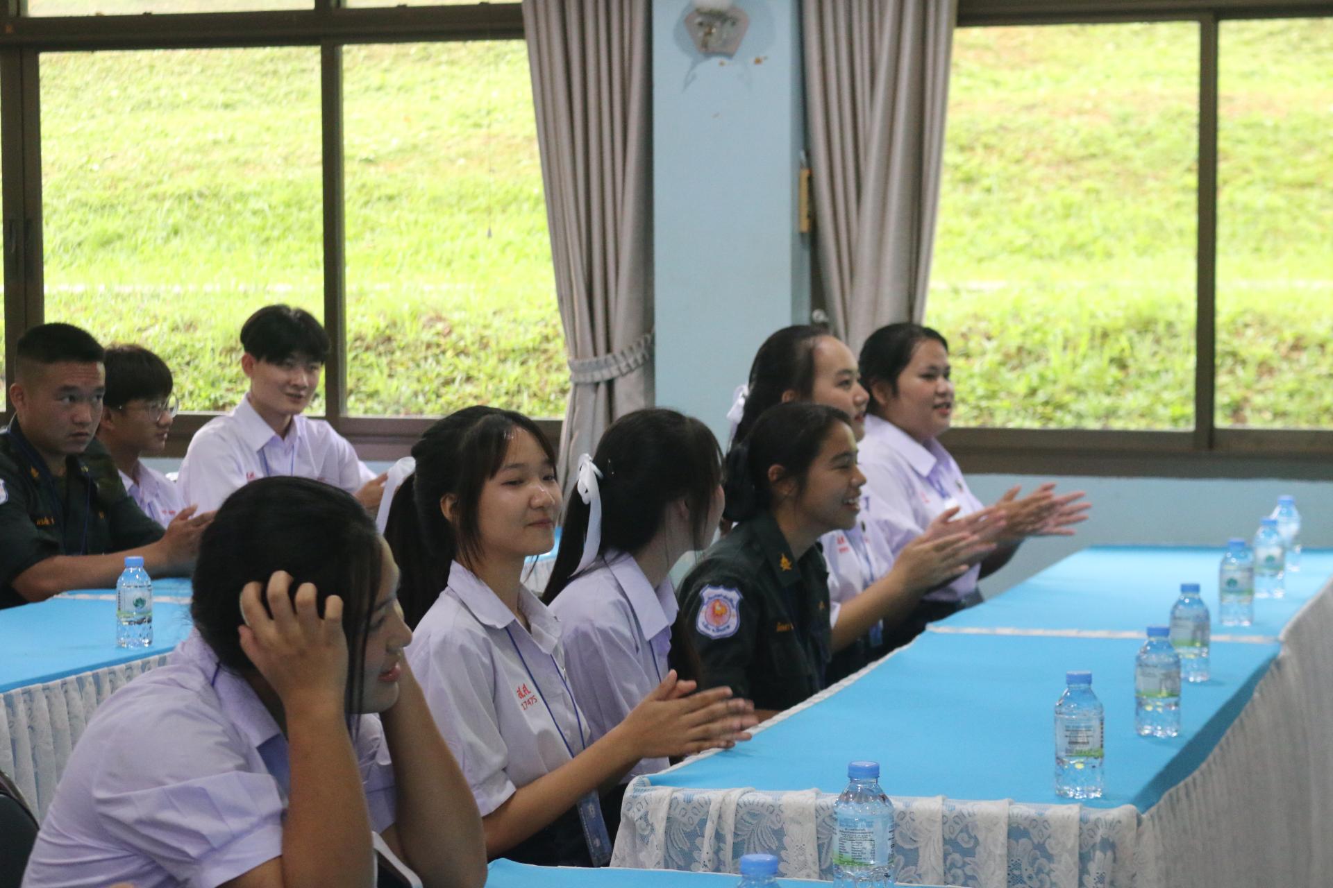 Activity