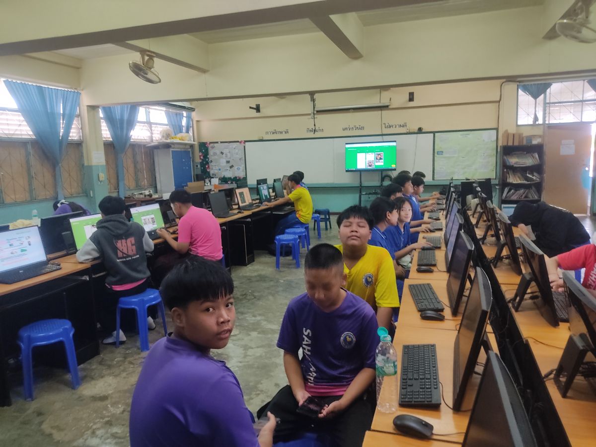 Activity