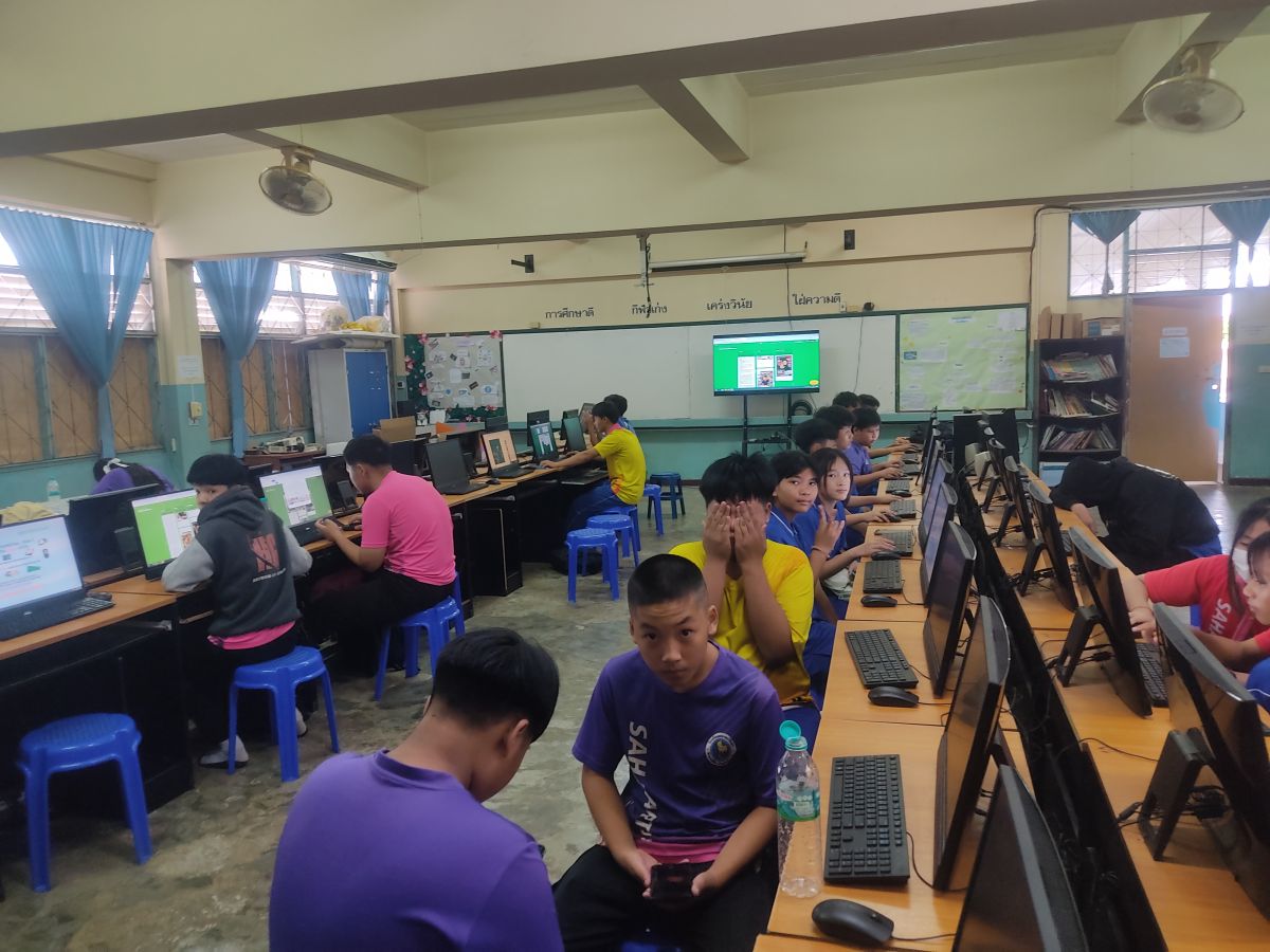 Activity