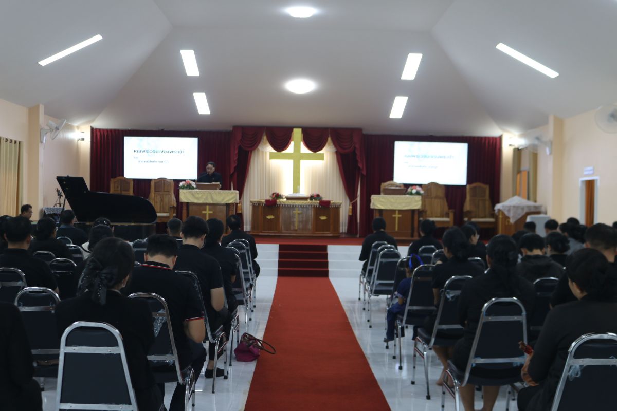 รูปกิจกรรม