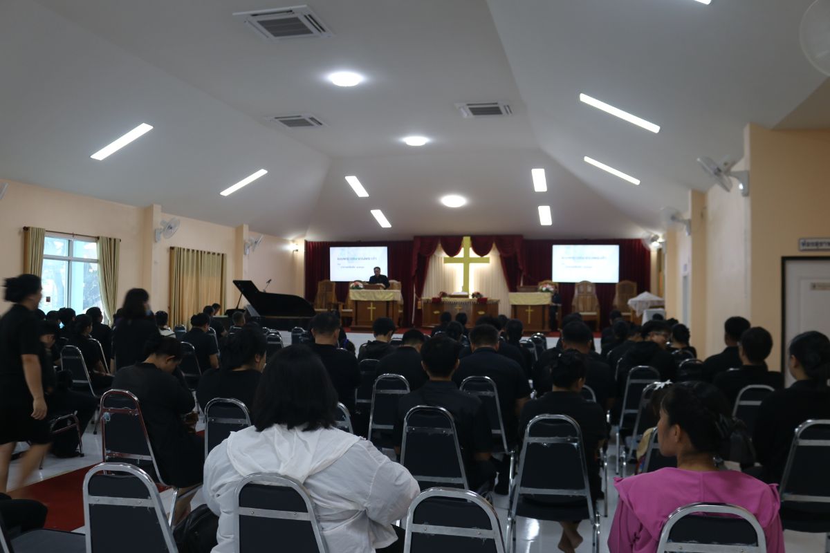 รูปกิจกรรม