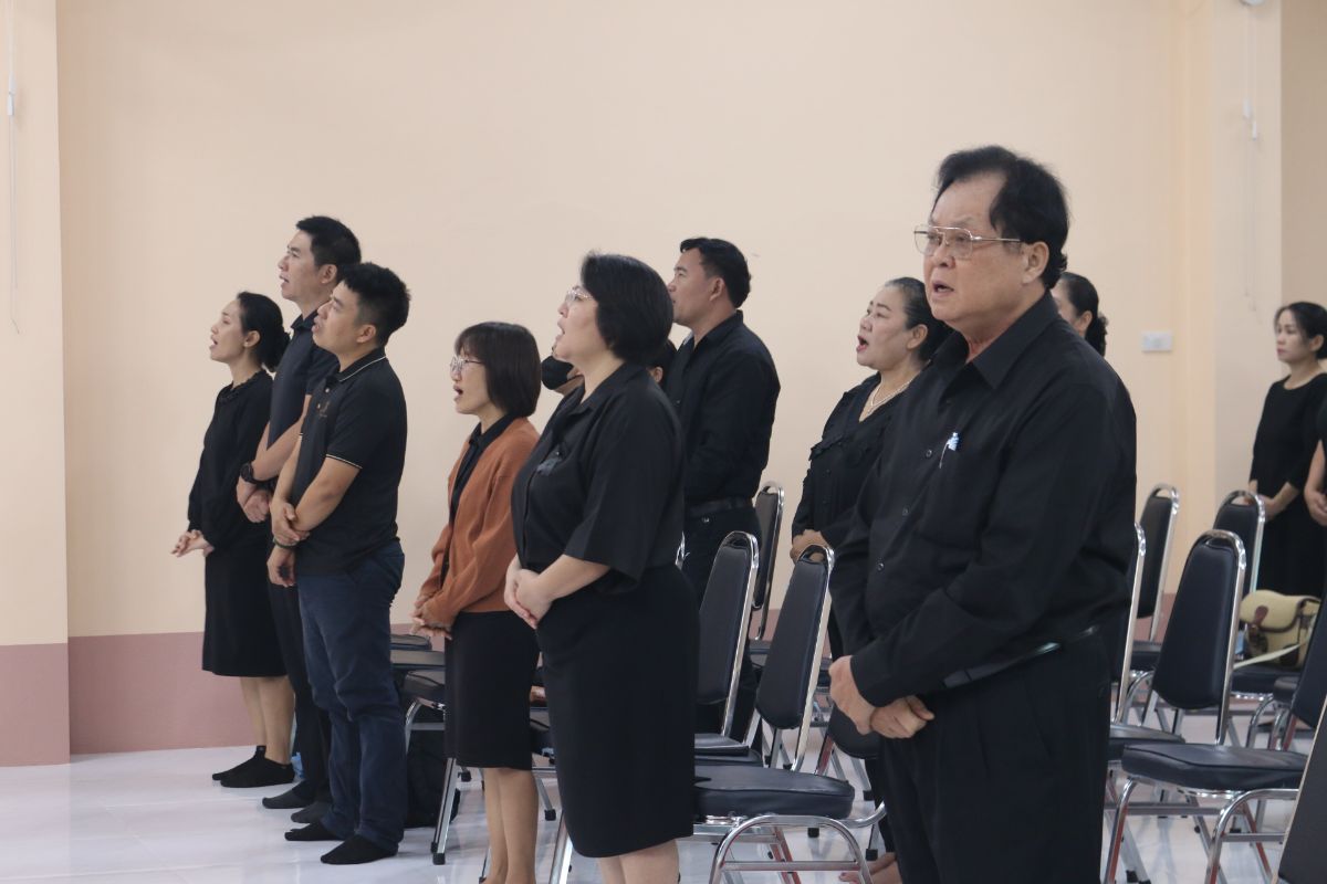 รูปกิจกรรม