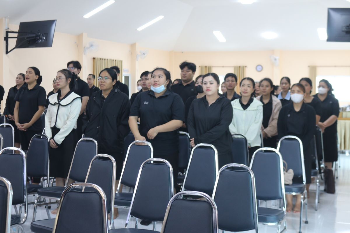 รูปกิจกรรม