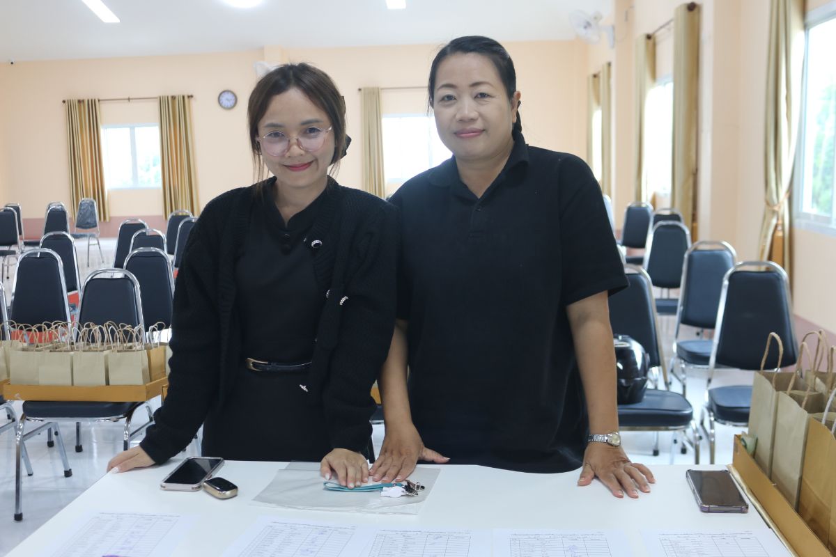 รูปกิจกรรม