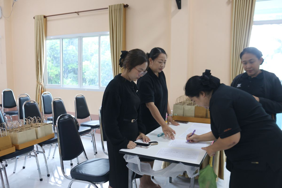 รูปกิจกรรม