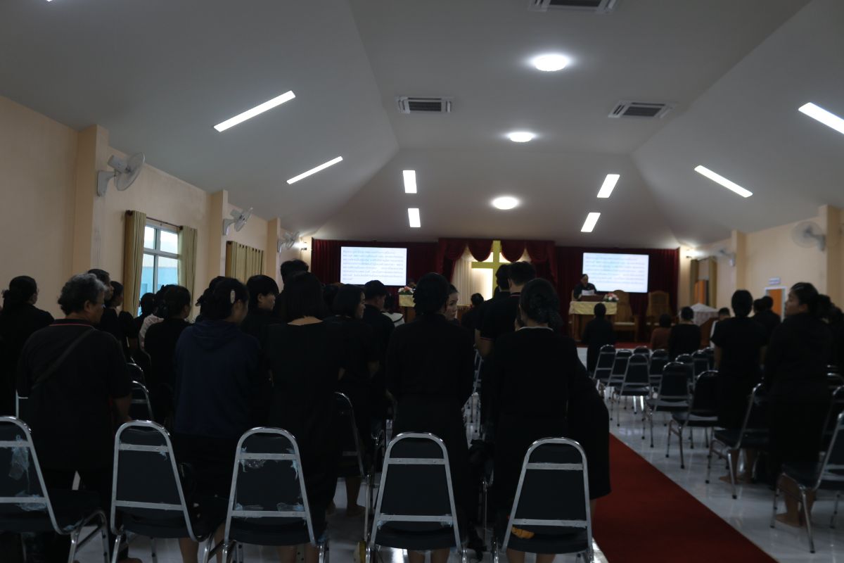 รูปกิจกรรม