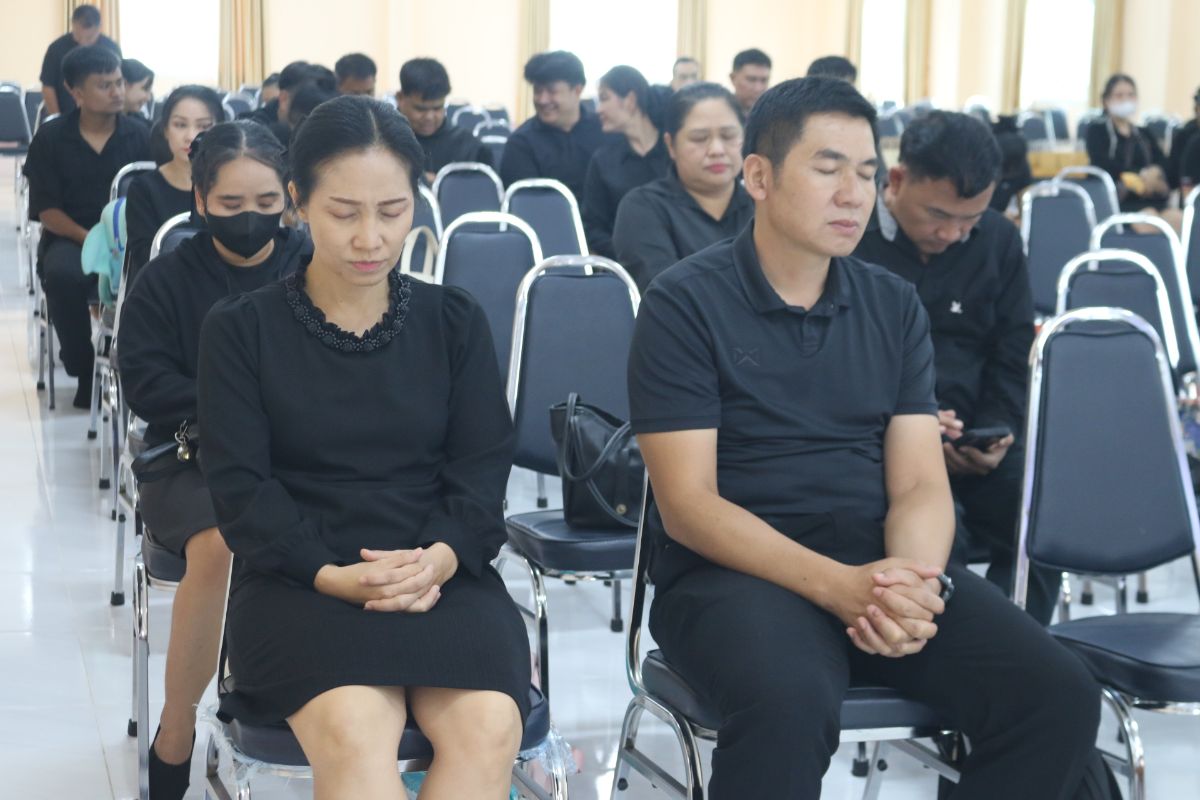รูปกิจกรรม