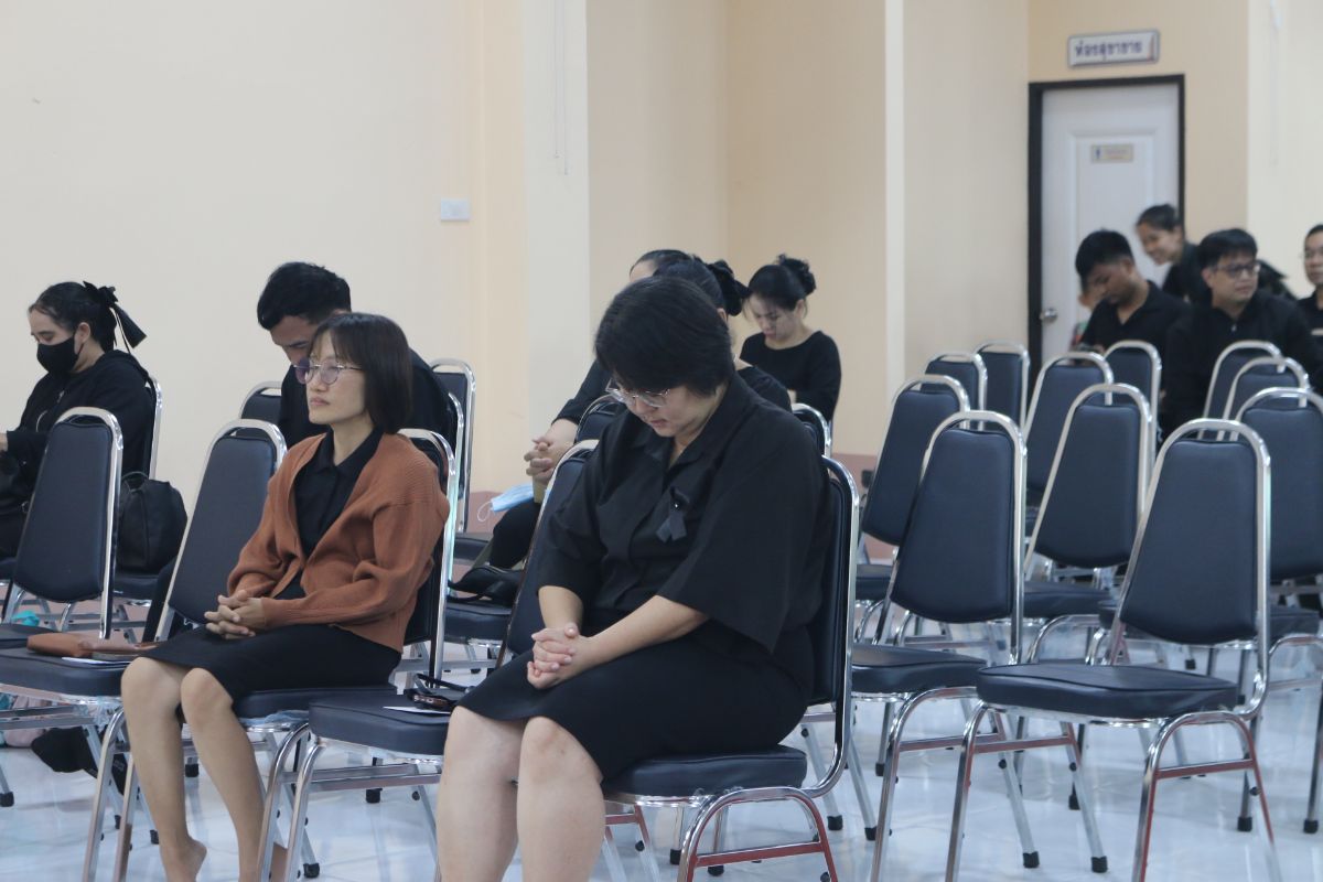รูปกิจกรรม