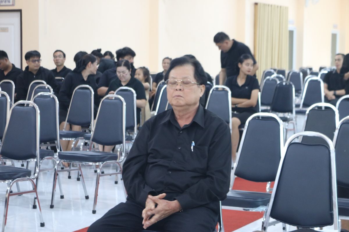 รูปกิจกรรม