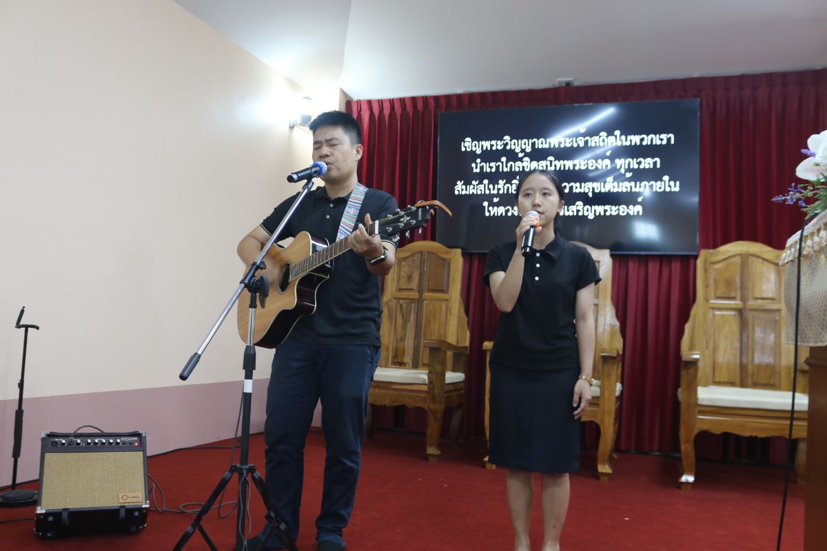 รูปกิจกรรม