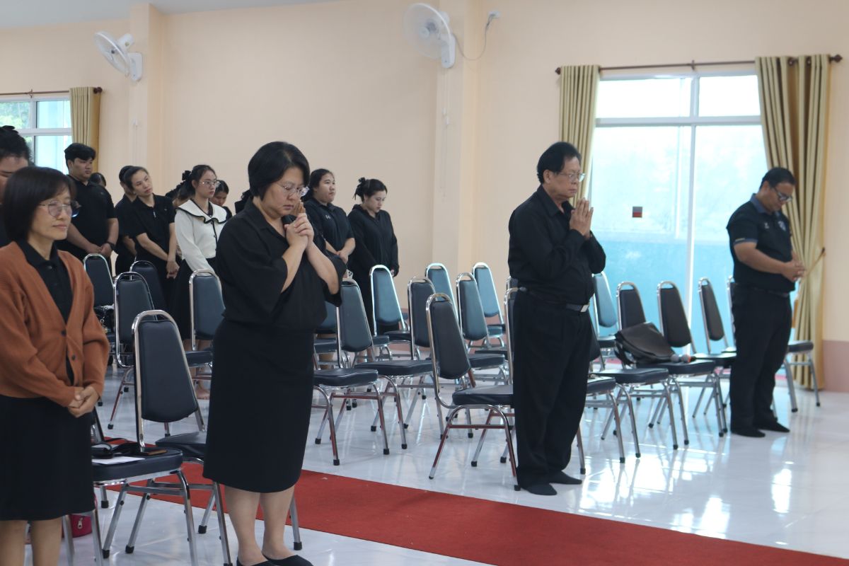 รูปกิจกรรม