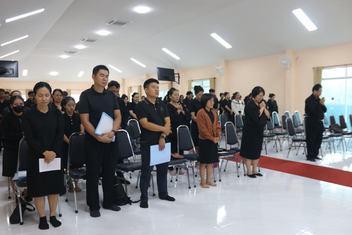 รูปกิจกรรม