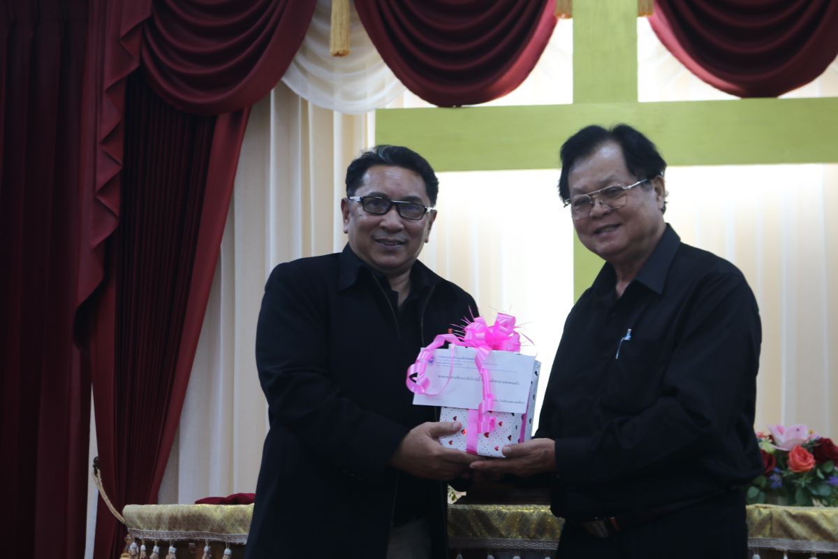 รูปกิจกรรม