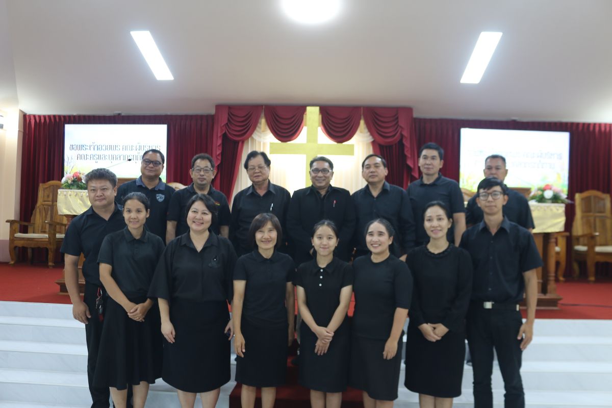 รูปกิจกรรม