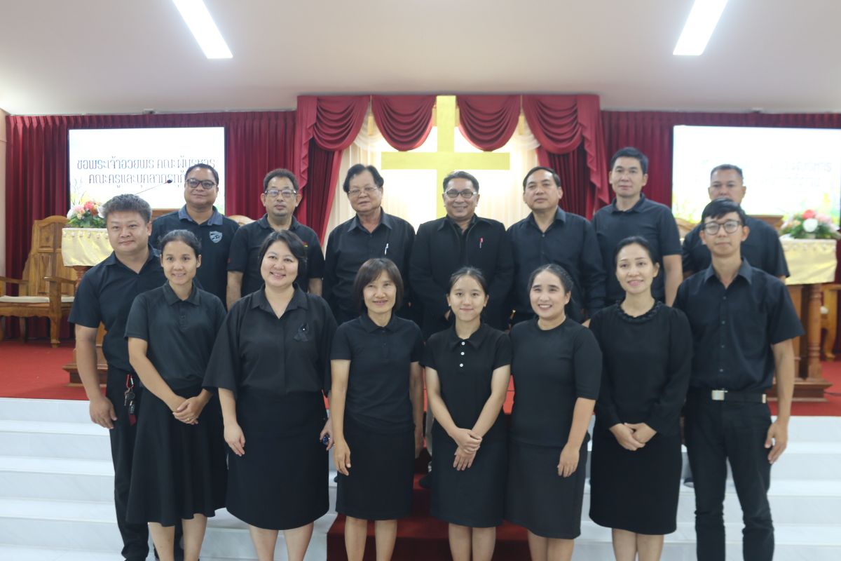 รูปกิจกรรม