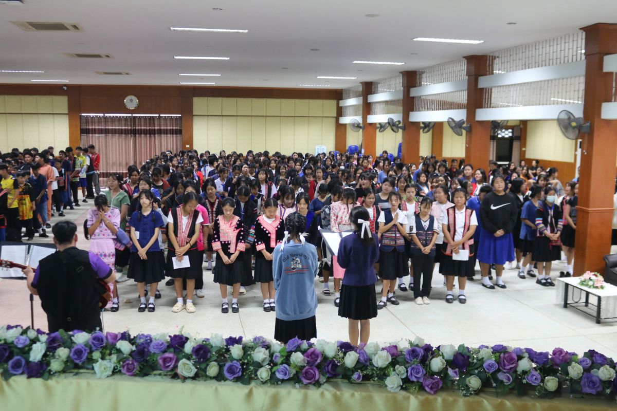 รูปกิจกรรม