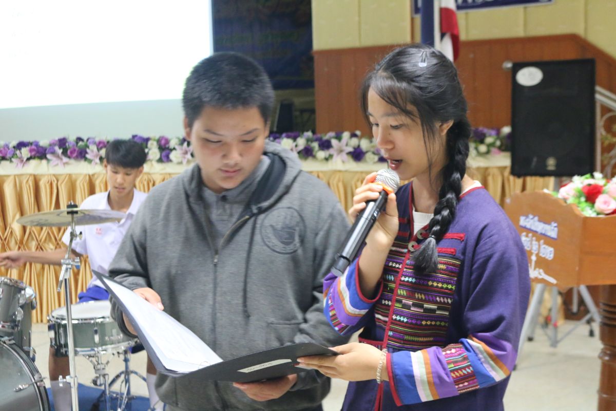 รูปกิจกรรม