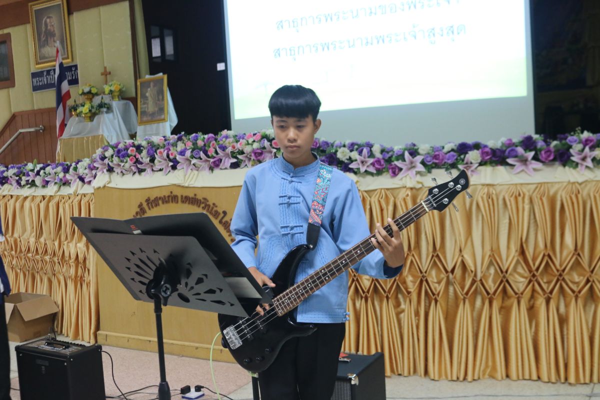รูปกิจกรรม
