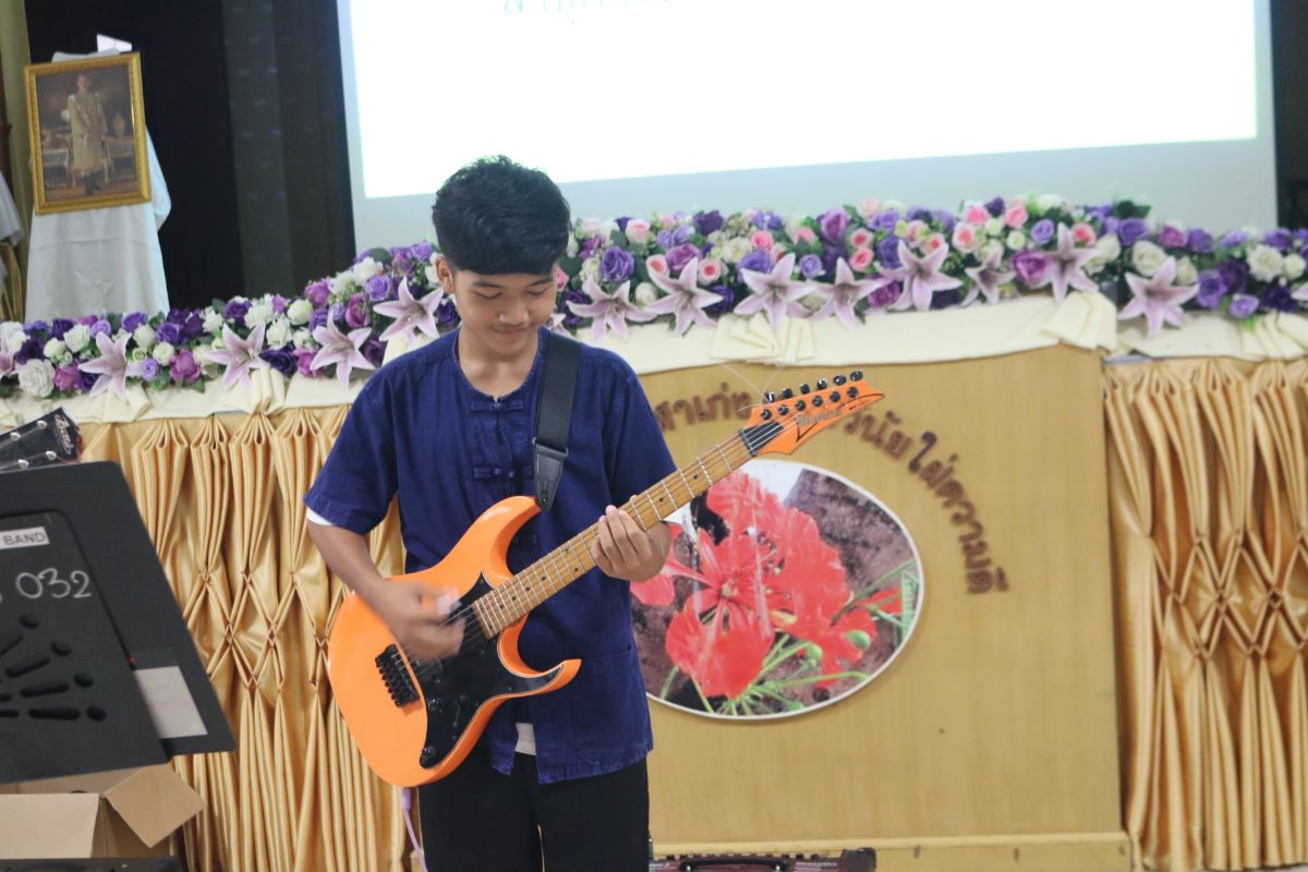 รูปกิจกรรม