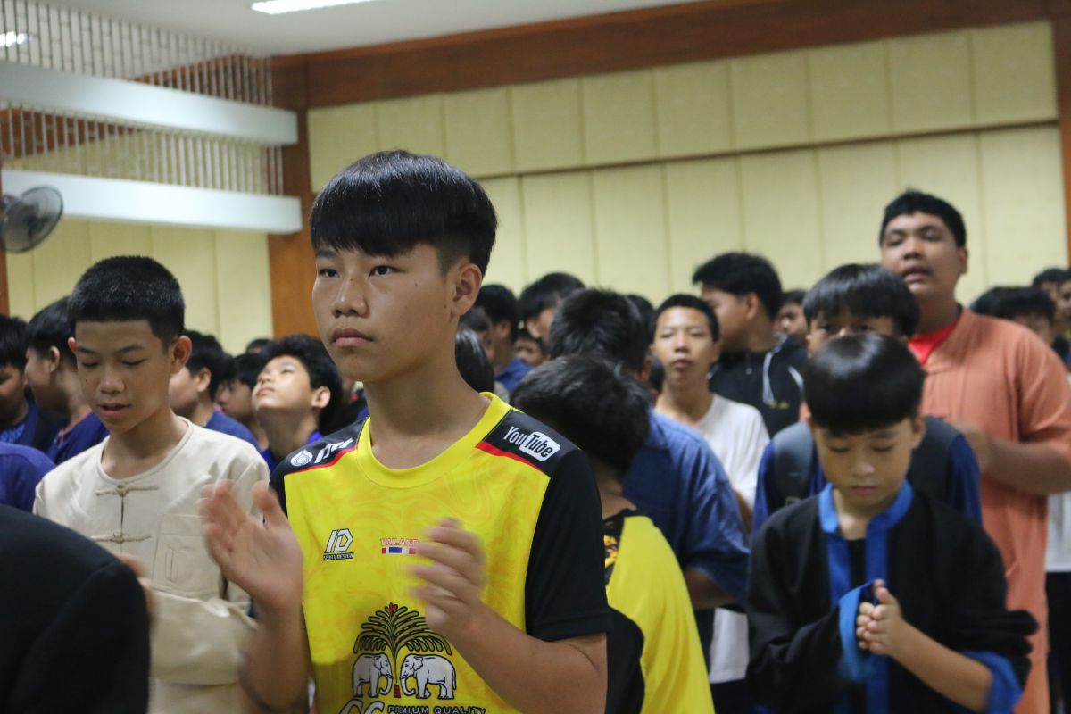 รูปกิจกรรม