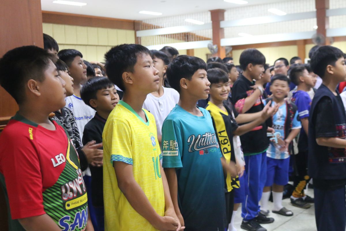 รูปกิจกรรม
